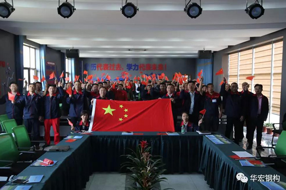 CC国际·(集团)官方网站