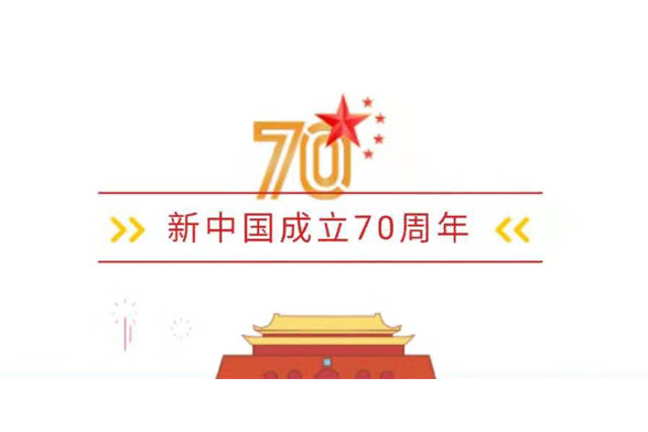 CC国际·(集团)官方网站