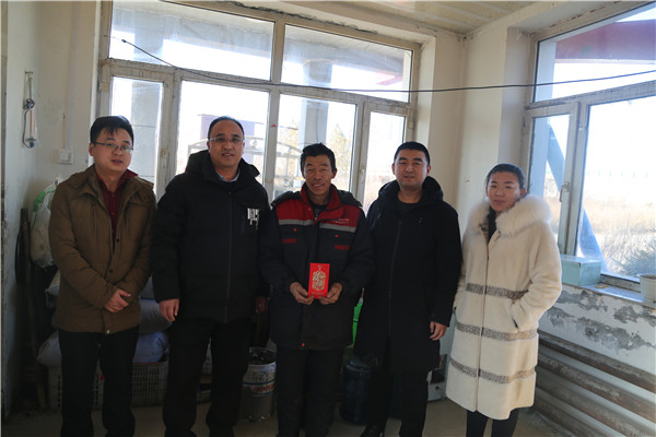 CC国际·(集团)官方网站