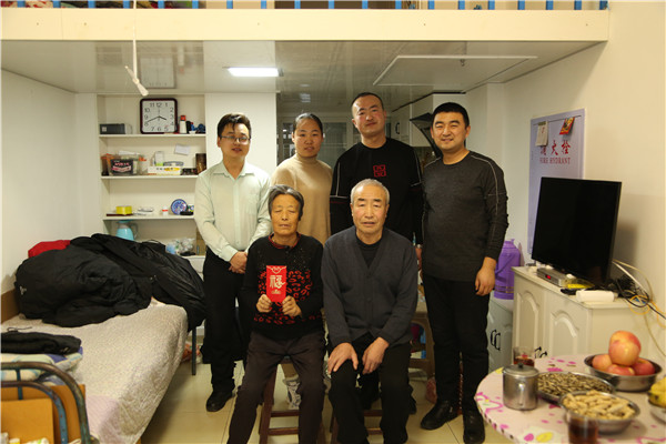 CC国际·(集团)官方网站