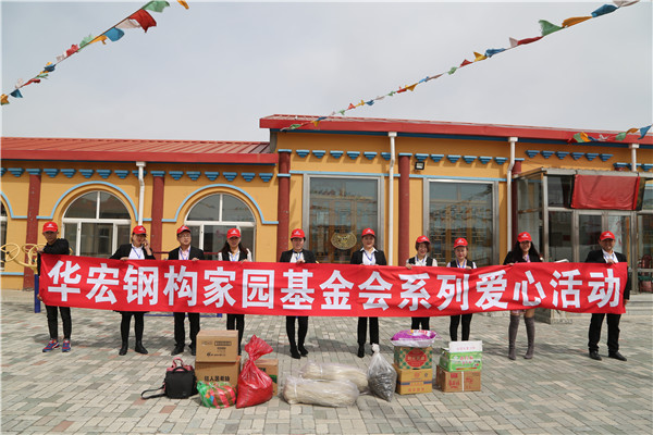 CC国际·(集团)官方网站