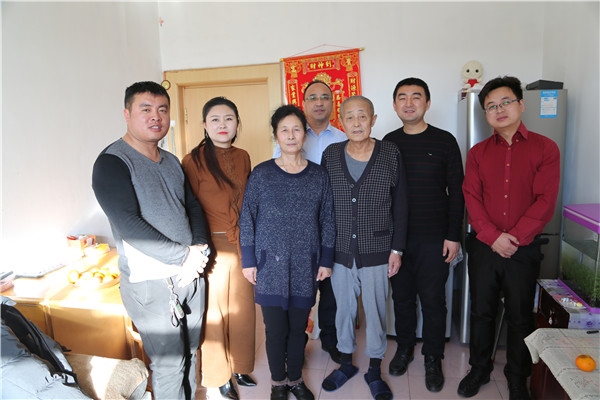 CC国际·(集团)官方网站