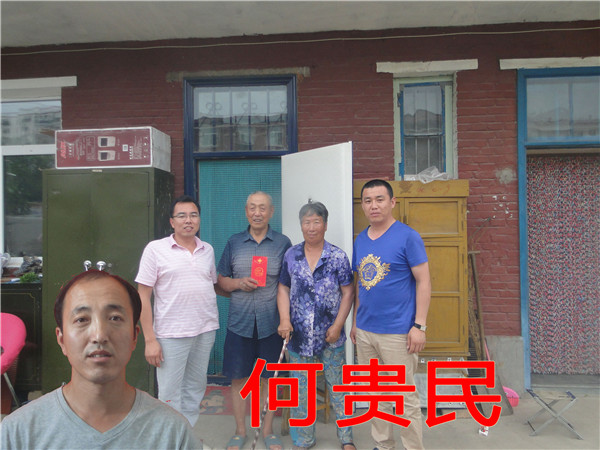 CC国际·(集团)官方网站