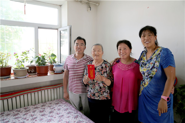CC国际·(集团)官方网站