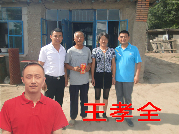 CC国际·(集团)官方网站