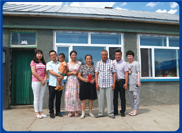 CC国际·(集团)官方网站