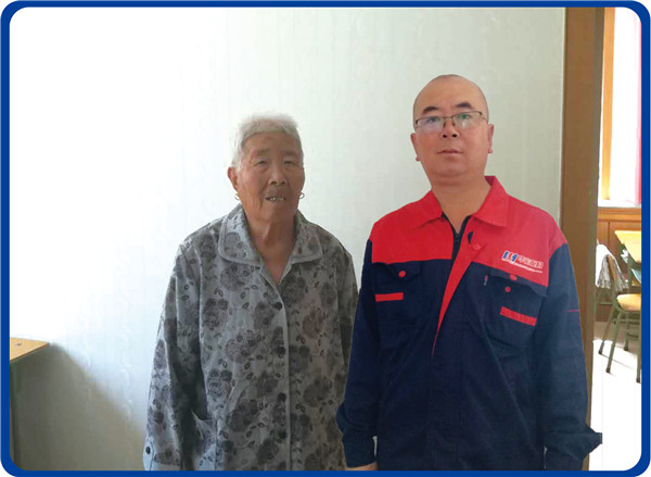 CC国际·(集团)官方网站