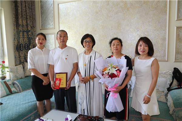 CC国际·(集团)官方网站