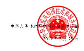 CC国际·(集团)官方网站