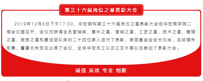 CC国际·(集团)官方网站