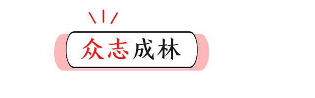 CC国际·(集团)官方网站
