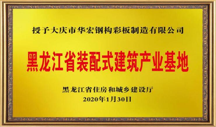 CC国际·(集团)官方网站