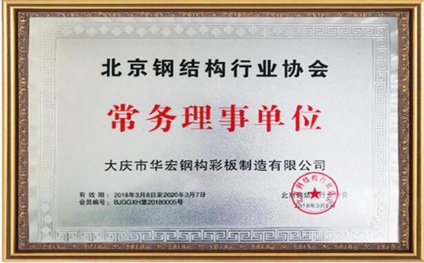 CC国际·(集团)官方网站