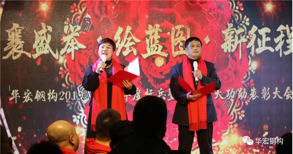 CC国际·(集团)官方网站