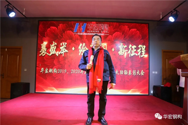 CC国际·(集团)官方网站