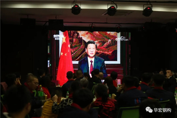 CC国际·(集团)官方网站