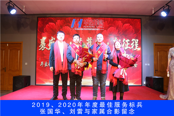 CC国际·(集团)官方网站