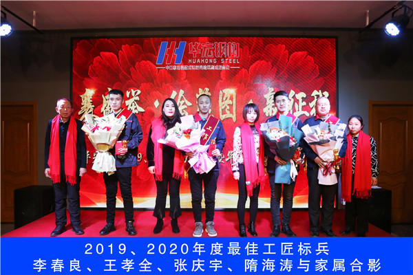 CC国际·(集团)官方网站