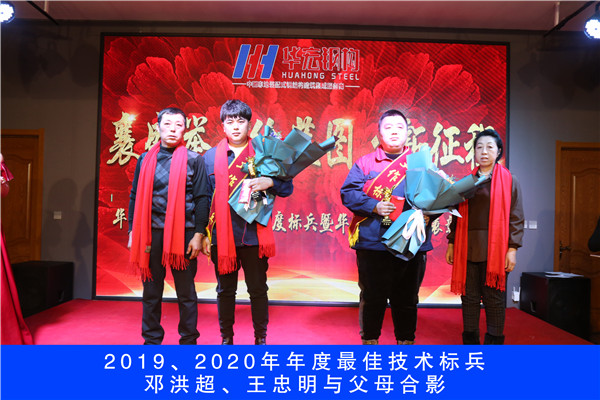CC国际·(集团)官方网站