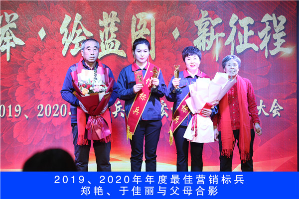 CC国际·(集团)官方网站