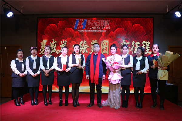 CC国际·(集团)官方网站