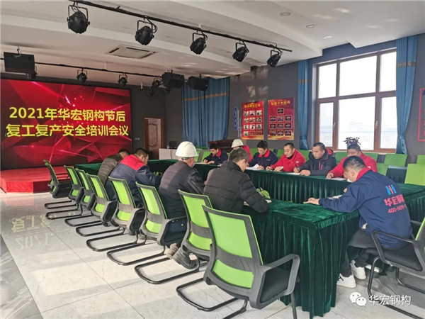 CC国际·(集团)官方网站