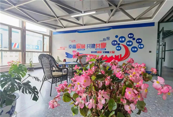 CC国际·(集团)官方网站