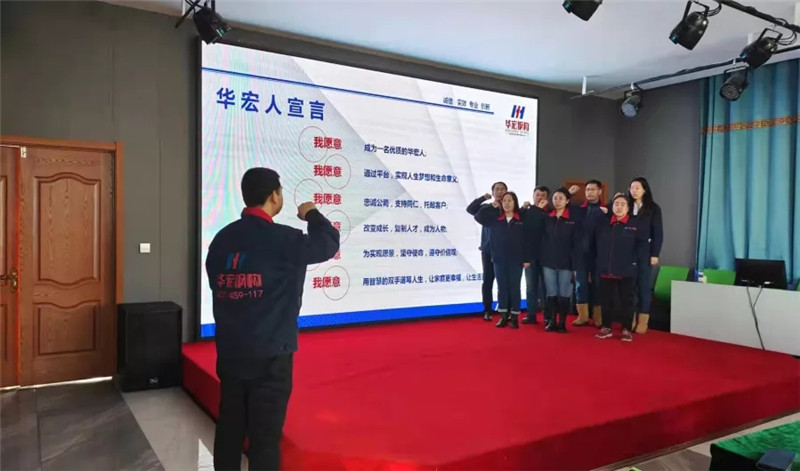 CC国际·(集团)官方网站