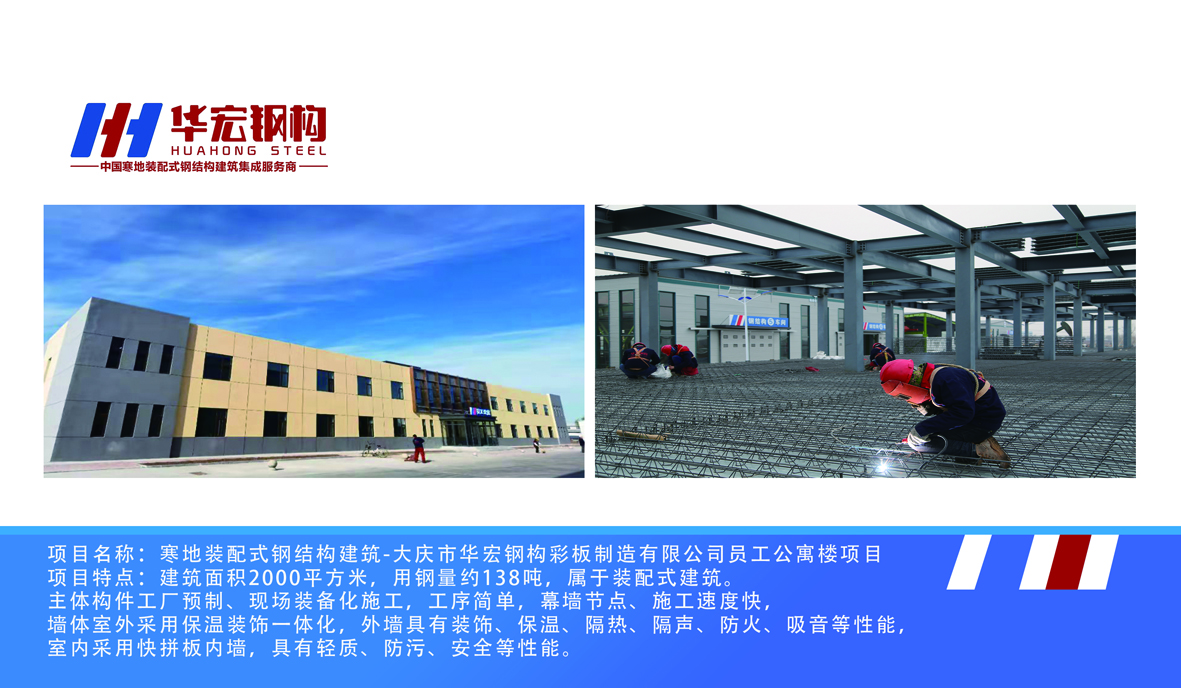 CC国际·(集团)官方网站