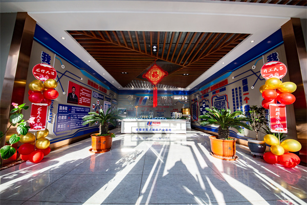 CC国际·(集团)官方网站