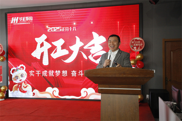 CC国际·(集团)官方网站