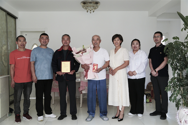 CC国际·(集团)官方网站